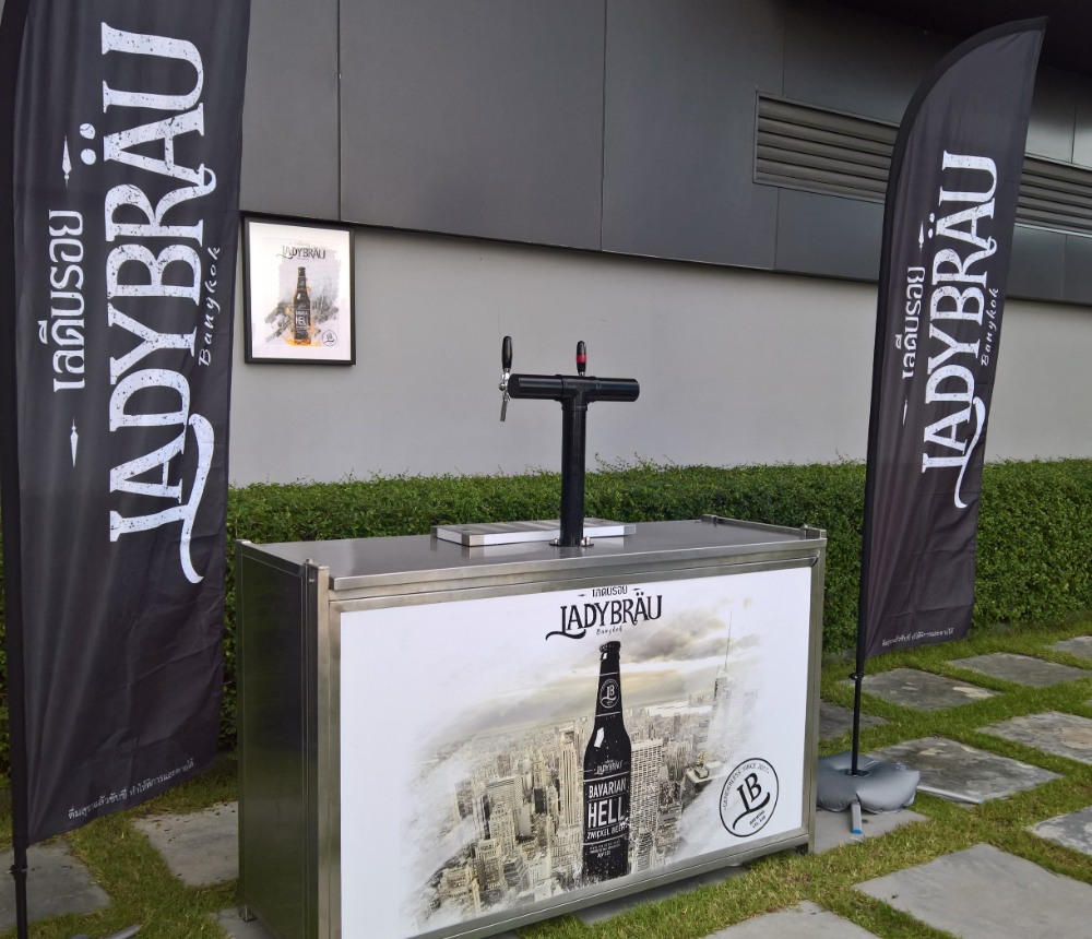 Draft beer mobile counter